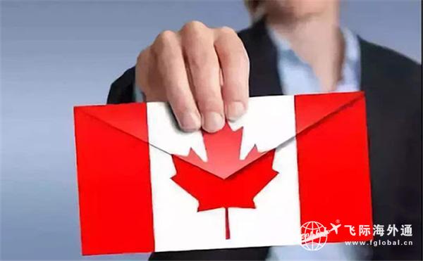 什么是加拿大联邦快速移民通道EE？详细介绍来分享！
