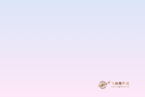 移民入籍加拿大,需要满足哪些移民要求