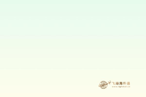 加拿大魁省移民项目政策如何