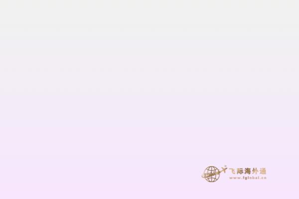 移民加拿大都有哪些渠道