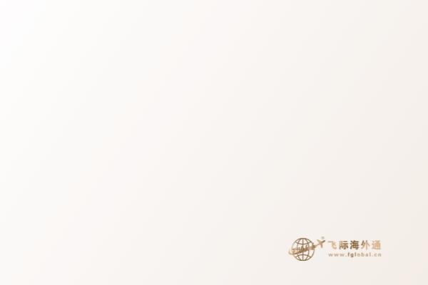 留学加拿大好处有哪些