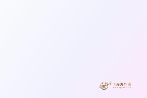 加拿大留学项目