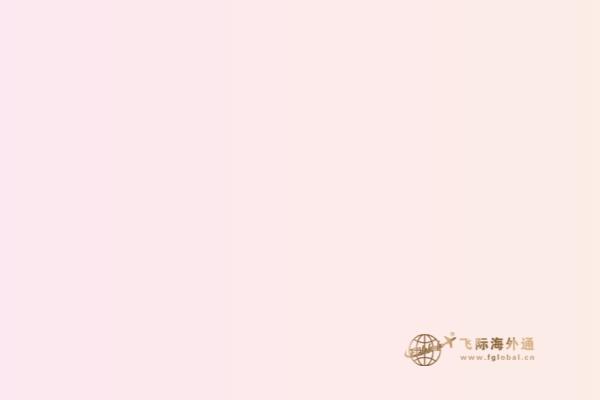 加拿大养老金怎么样