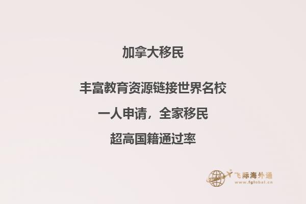 加拿大留学人数多少,为什么选择留学加拿大?