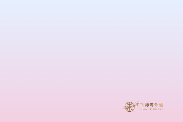 2020年投资移民加拿大的好处有哪些