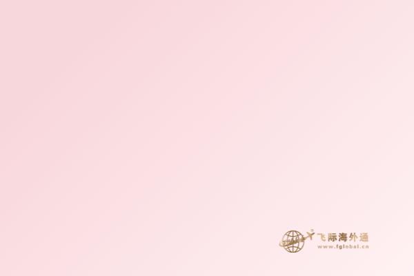 加拿大国家福利好不好