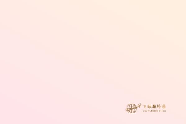加拿大移民究竟好在哪