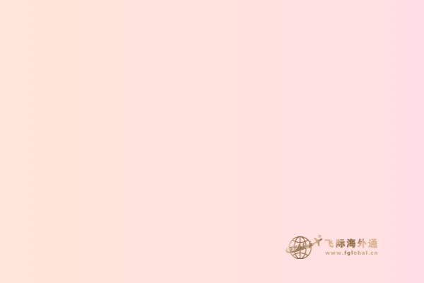 加拿大曼省投资移民政策变化，申请人你不知道吗？ 
