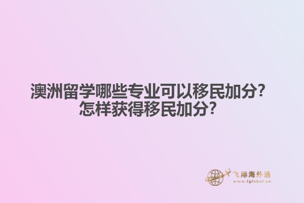 彩色书