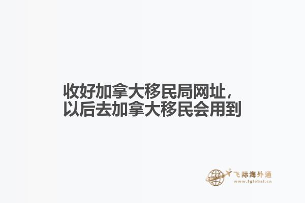 笔记本