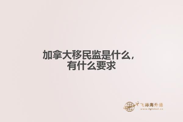 绿色的书