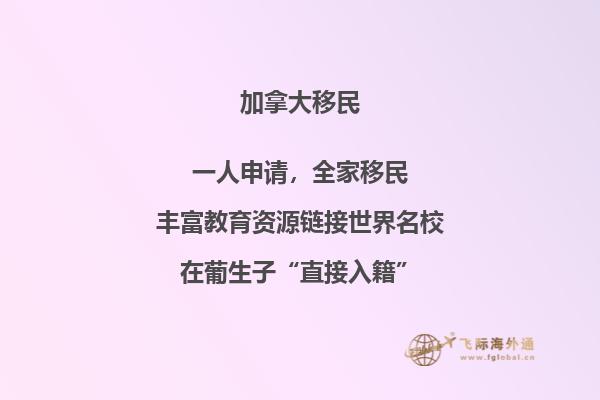 三幢高楼大厦