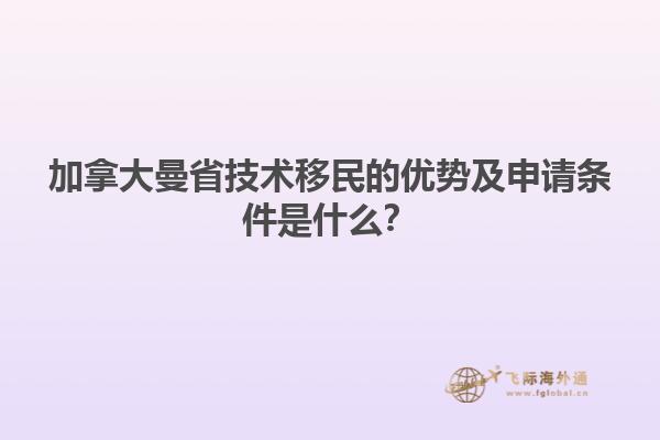 一个女孩