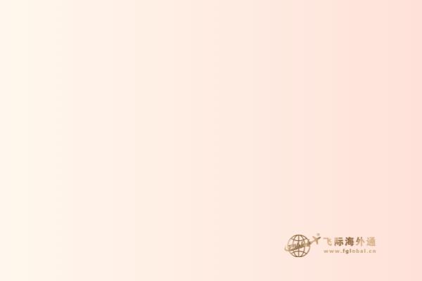 山林里的一栋房子