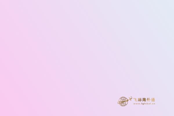 建筑边上的栏杆