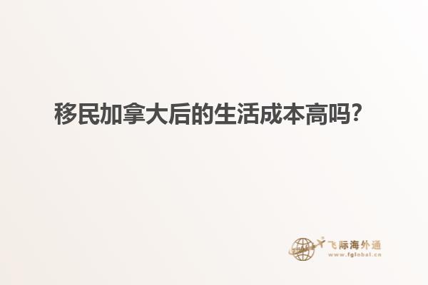 城堡建筑下有三个拱门