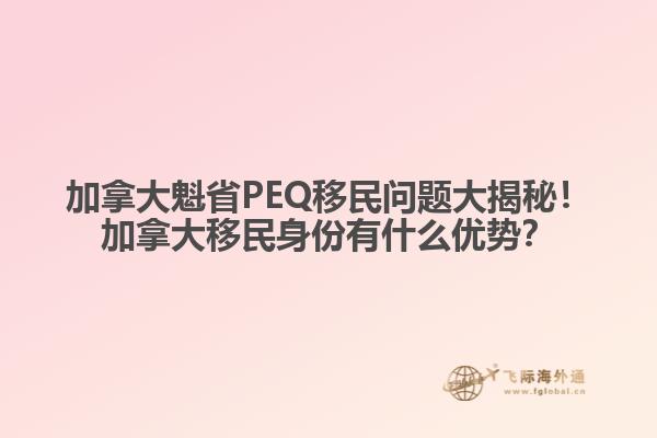 树木和铁塔