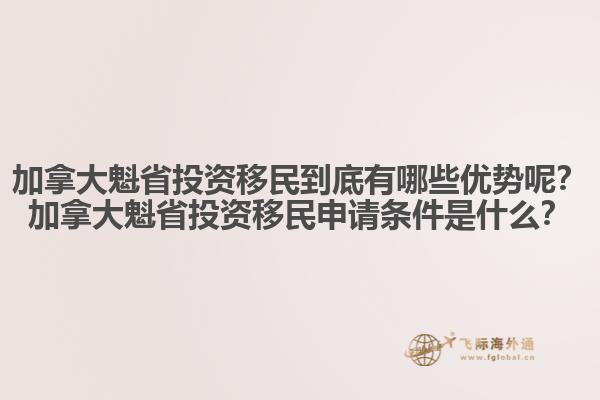 一只手里拿着一个小地球仪