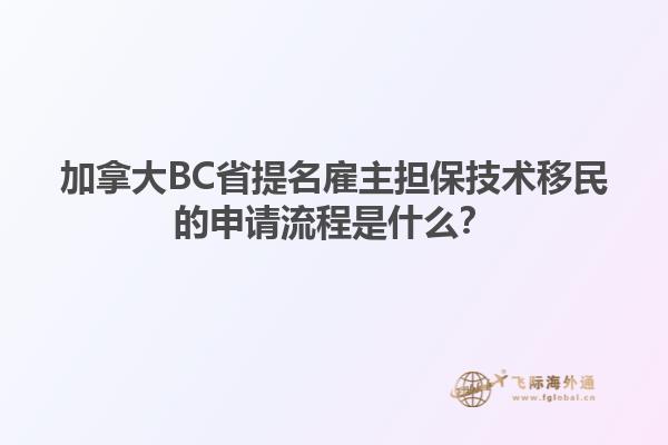 沙滩和海边