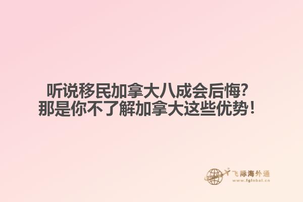 建筑物图片