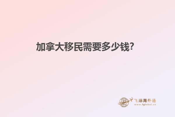城市夜晚的人