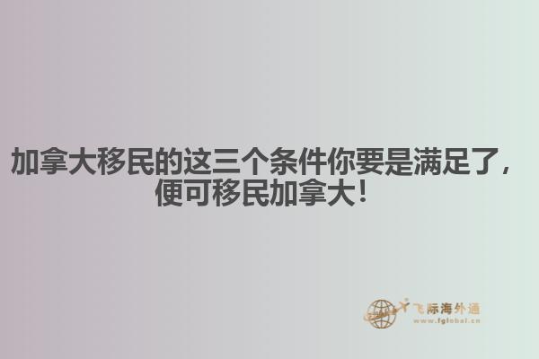 建筑