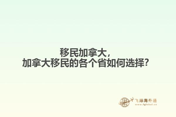 建筑