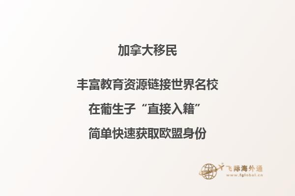 加拿大美赞臣一段一勺奶粉配多少水