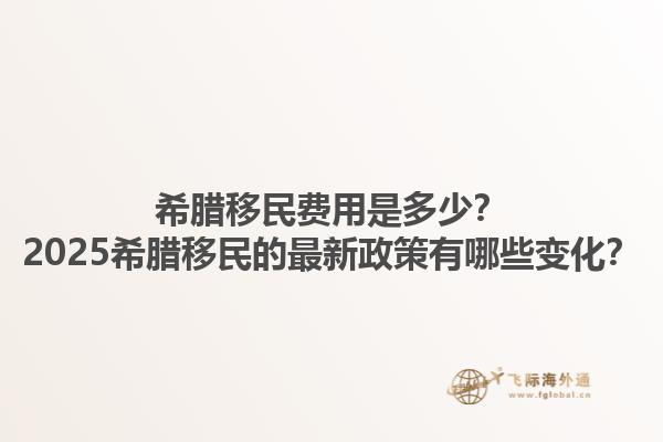 加拿大移民技工证书包括哪些？加拿大移民技工证书有哪些优势？1.jpg