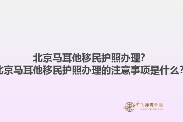 加拿大魁北克移民进度如何？加拿大魁北克移民的最新政策是什么？1.jpg