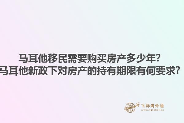 移民哪个国家便宜？做移民中介公司的挑战和机遇是什么？1.jpg