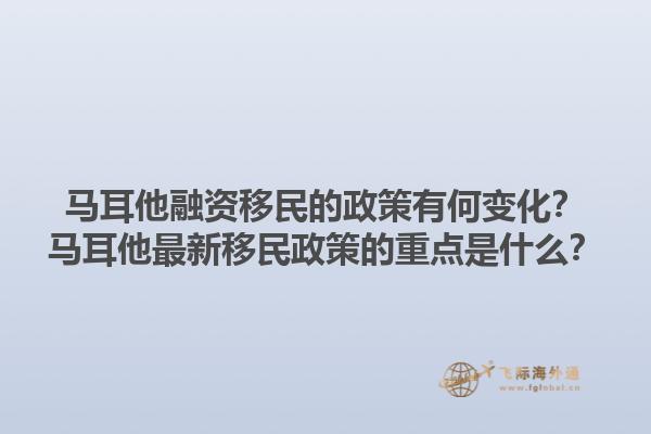 加拿大移民哪个公司好？如何选择优质移民服务机构？1.jpg