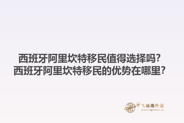 加拿大移民申请有何要求？加拿大移民打分表2025的标准是什么？1.jpg
