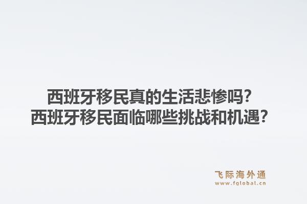 加拿大移民局指定体检中心有哪些？如何预约加拿大移民体检中心？1.jpg