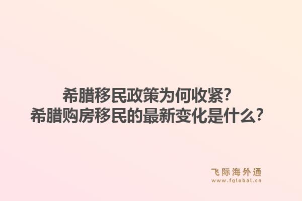 加拿大人才移民签证有哪些选择?加拿大人才移民签证的申请条件是什么?1.jpg